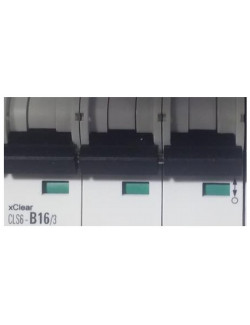 Rozdzielnica budowlana ERB 32R3 z oświetleniem